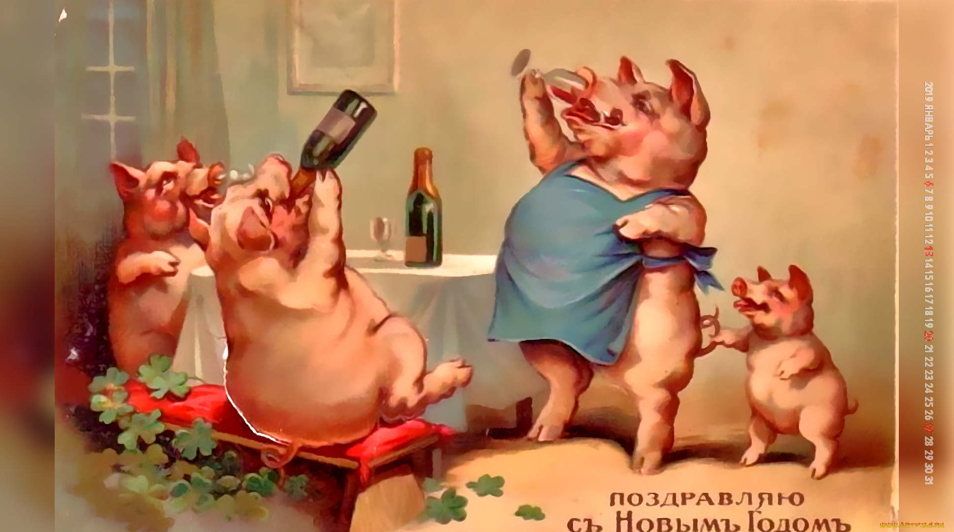 Год свиньи человек. Открытки со свиньями. Открытка с поросенком. Советские открытки со свинками.
